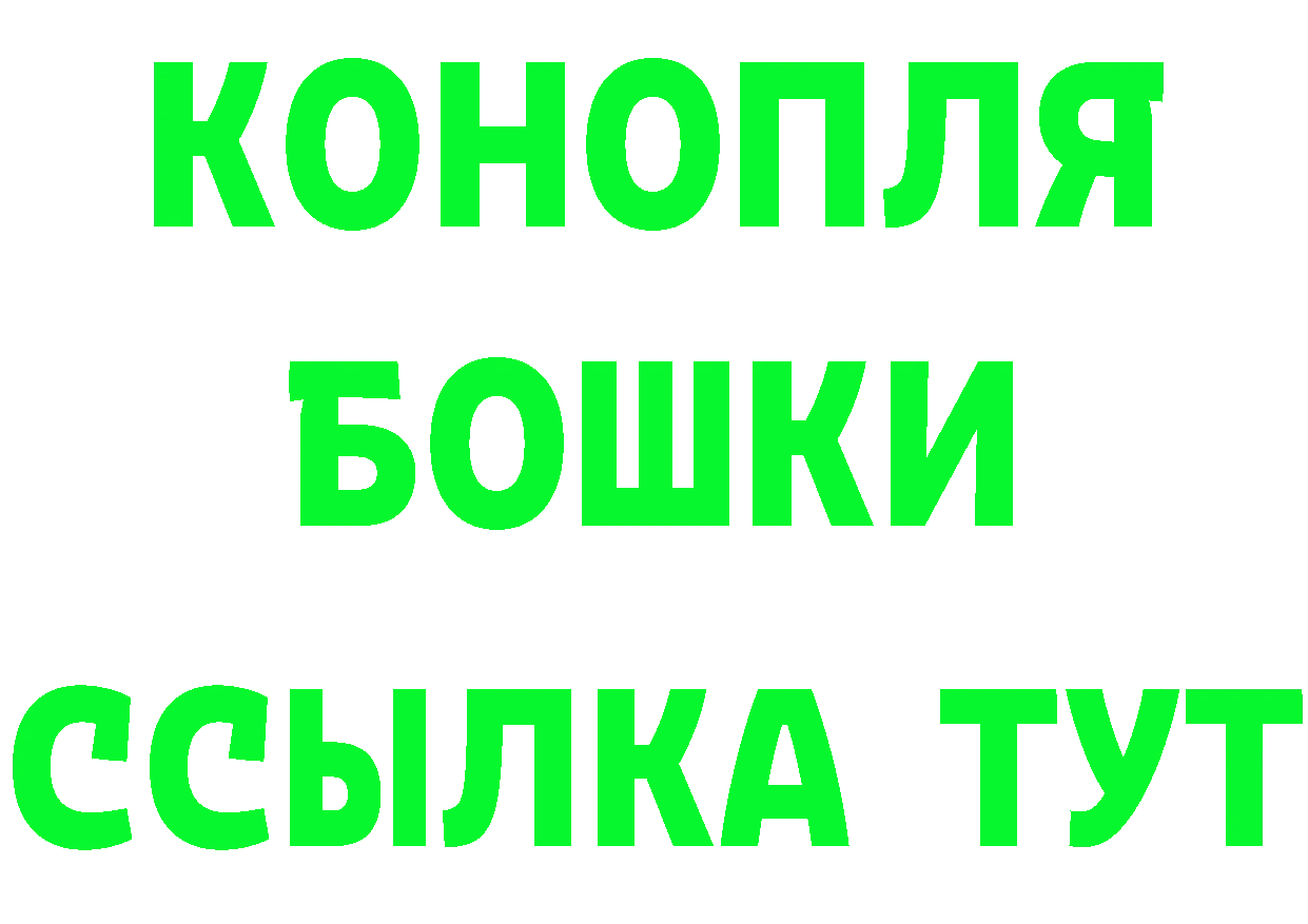 А ПВП Соль зеркало мориарти mega Каменка